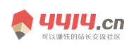 洱源县新闻网